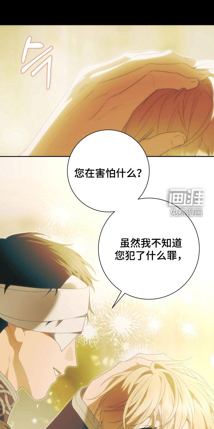 第15话22