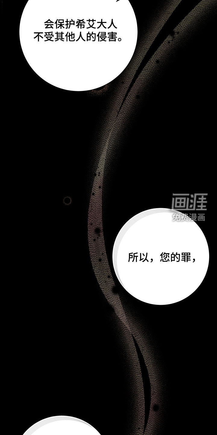 第15话25