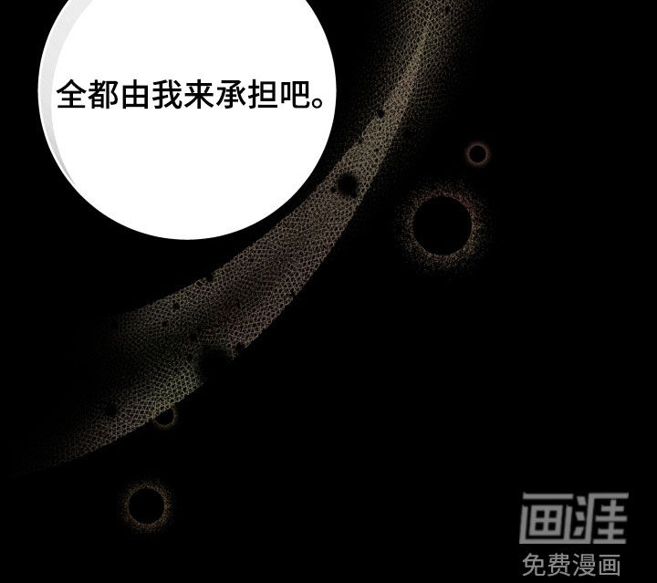 第15话26