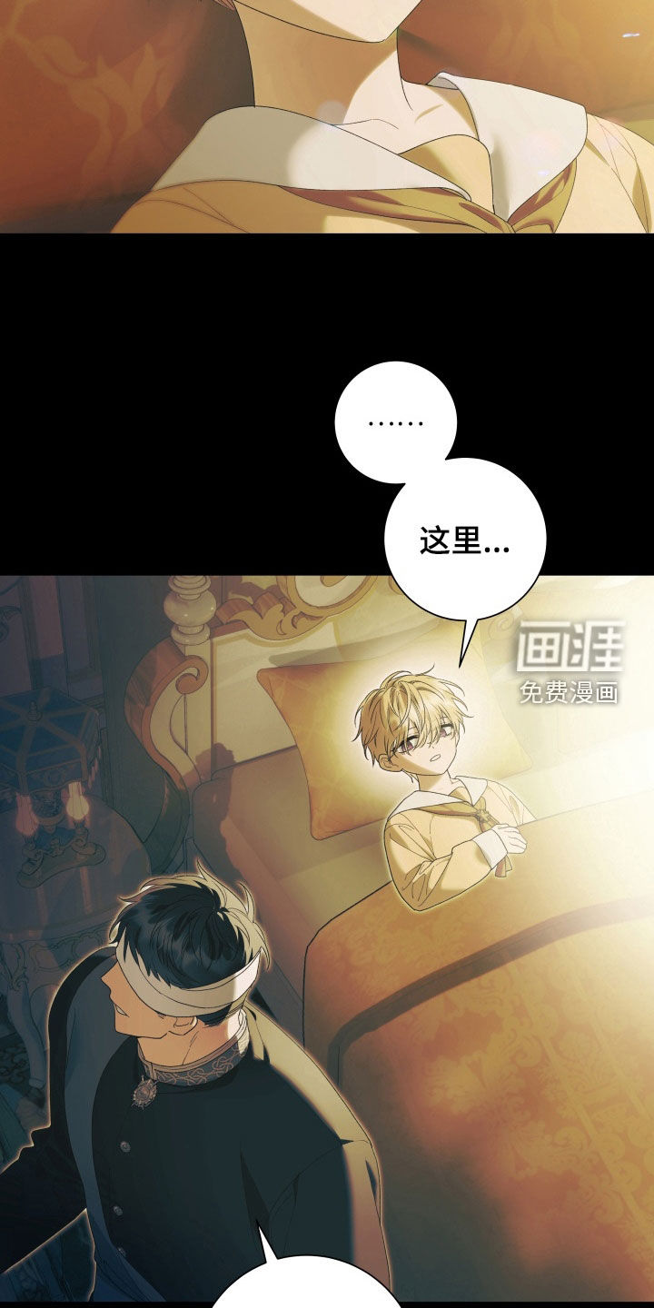 第15话6