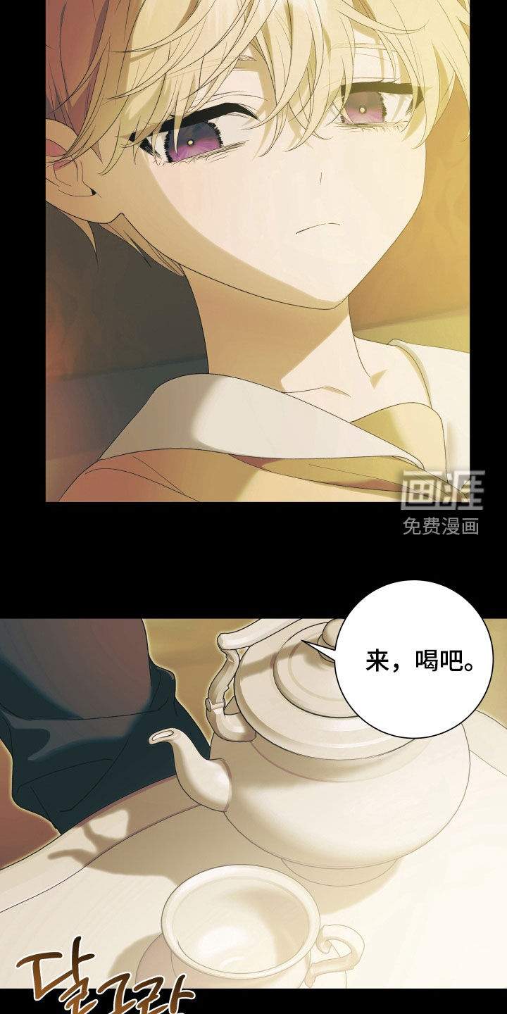 第15话8