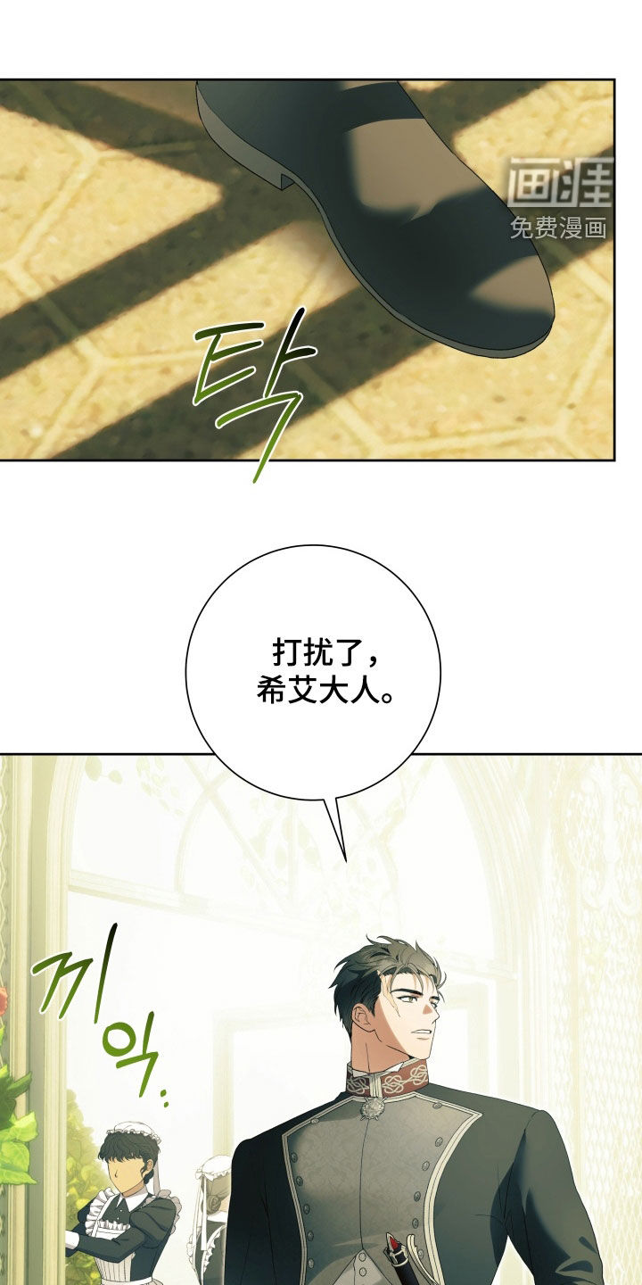 第14话0