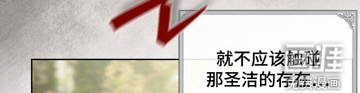 第14话13