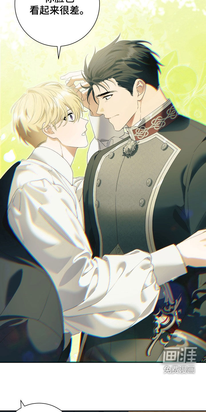 第14话16