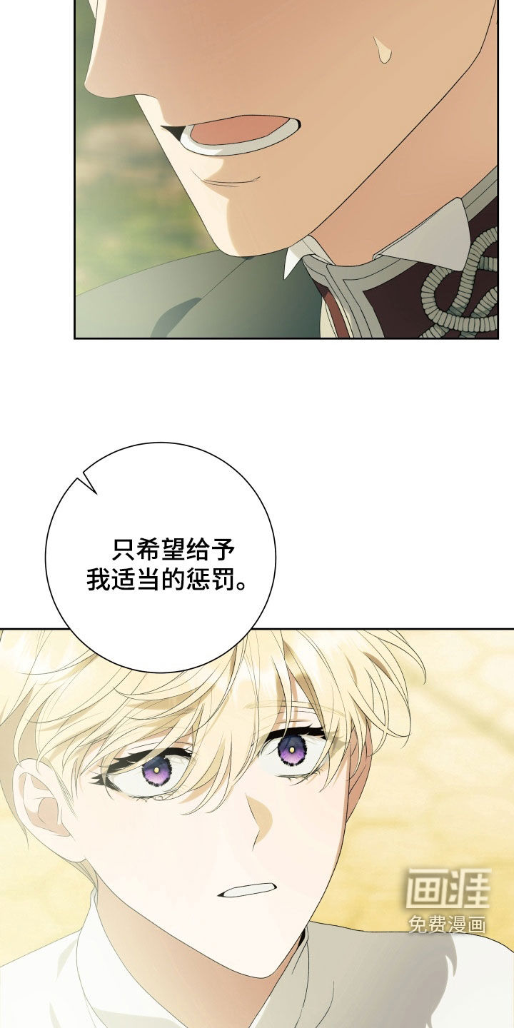 第14话18