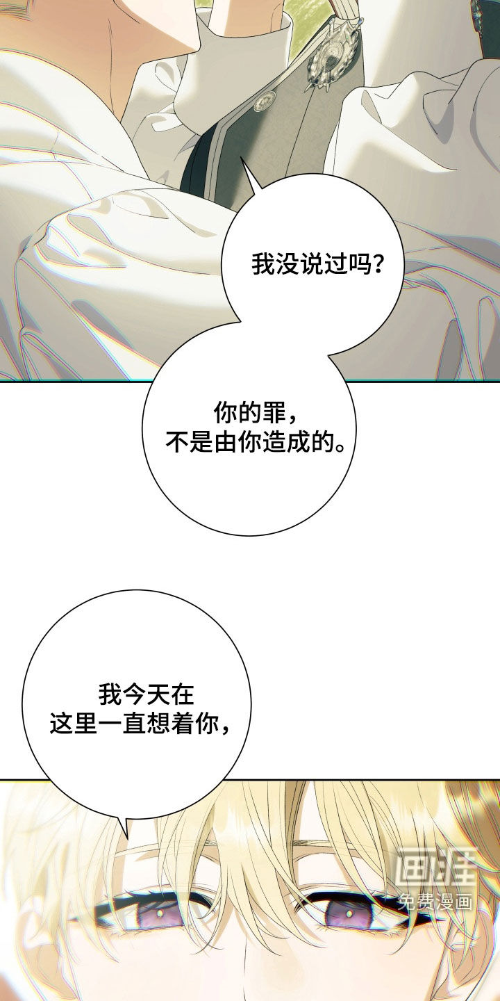 第14话22