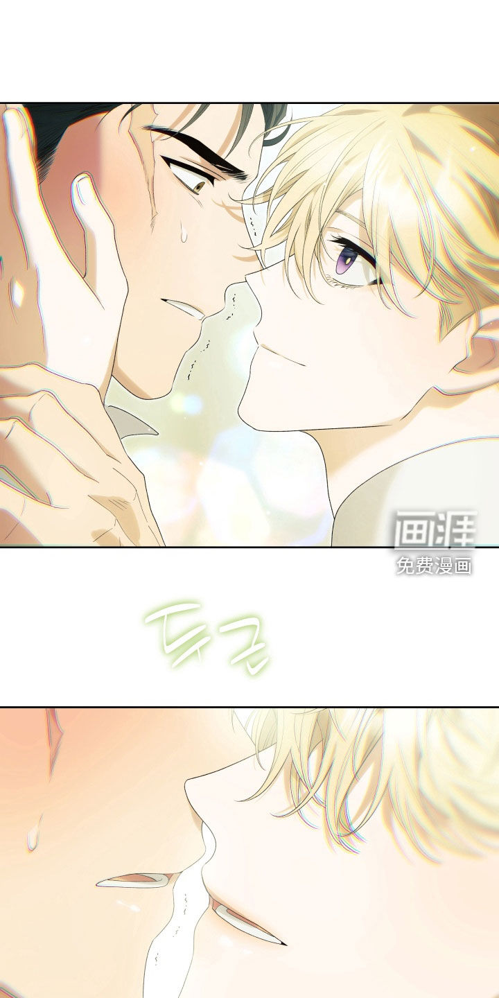 第14话29