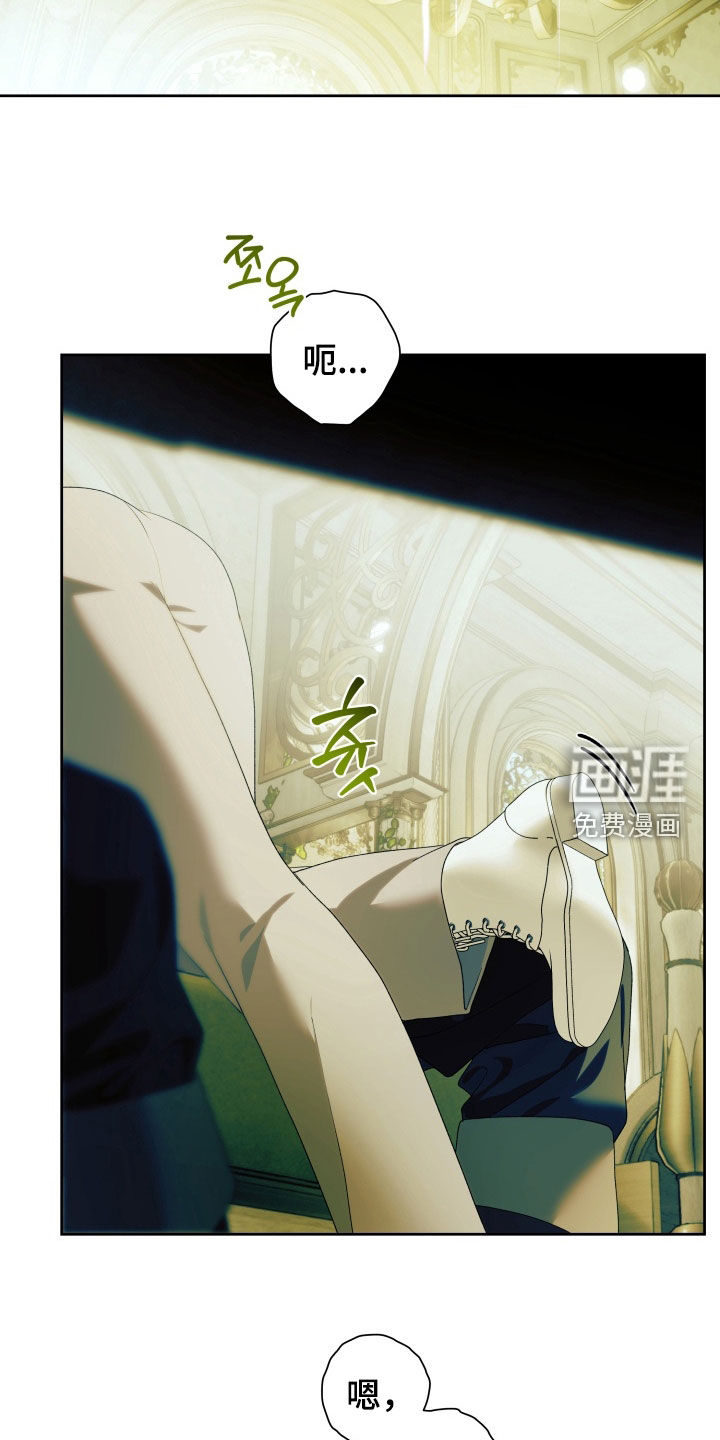 第14话33