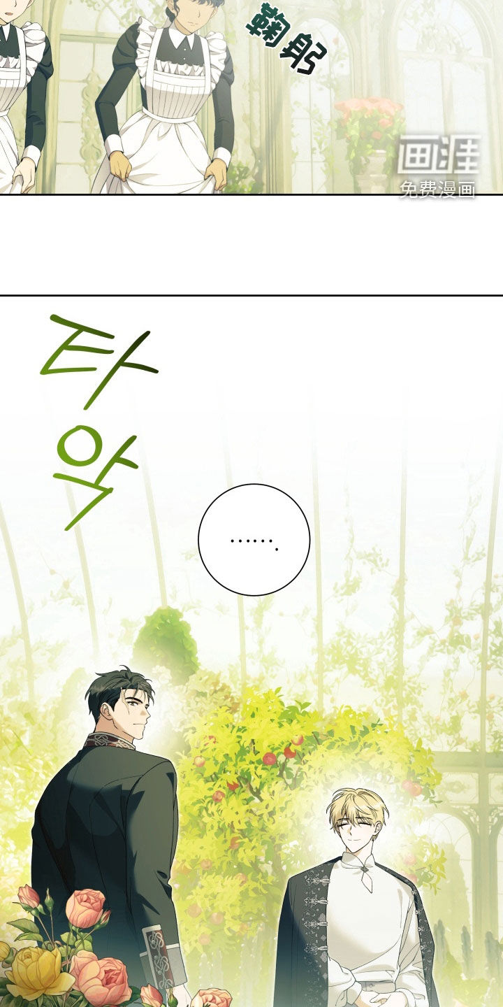 第14话5