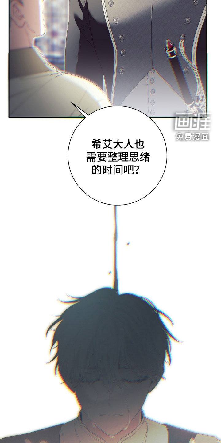第13话12