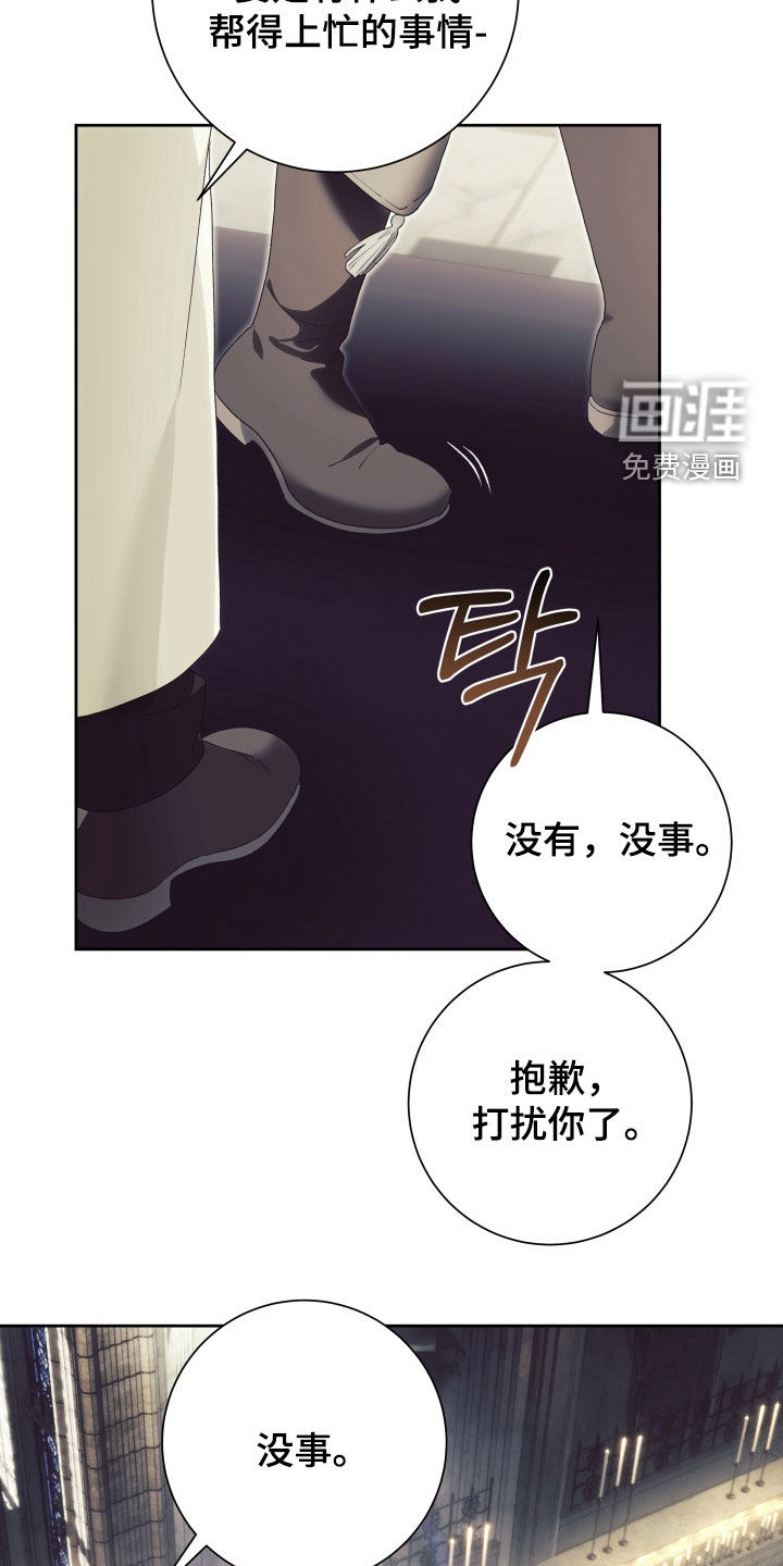 第13话14