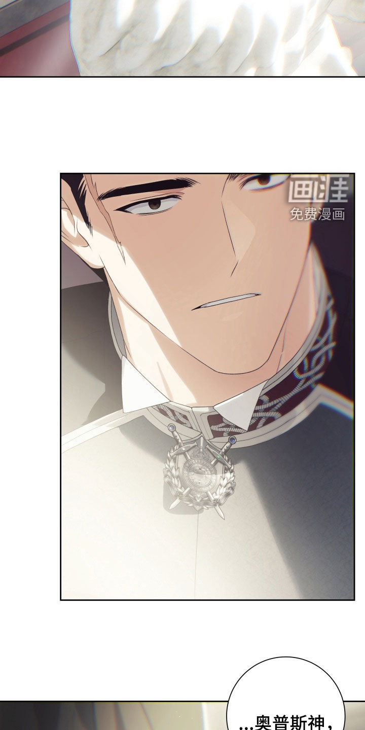 第13话17