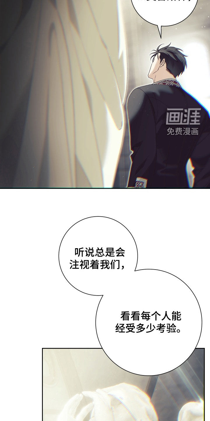 第13话18