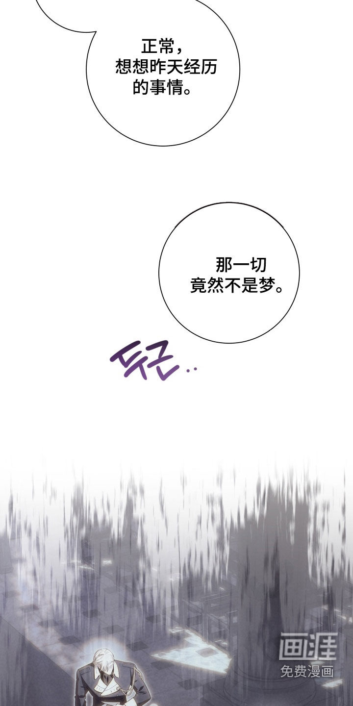第13话2