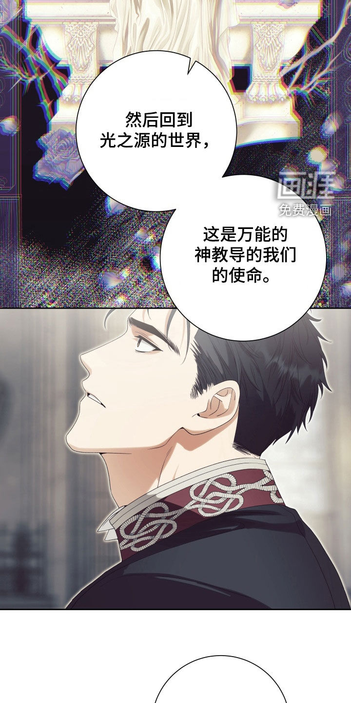 第13话21