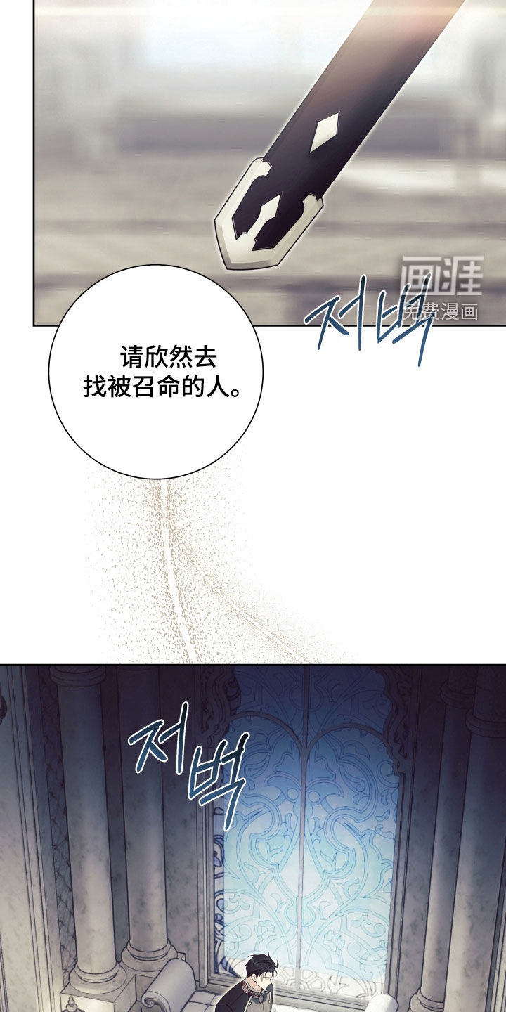 第13话24