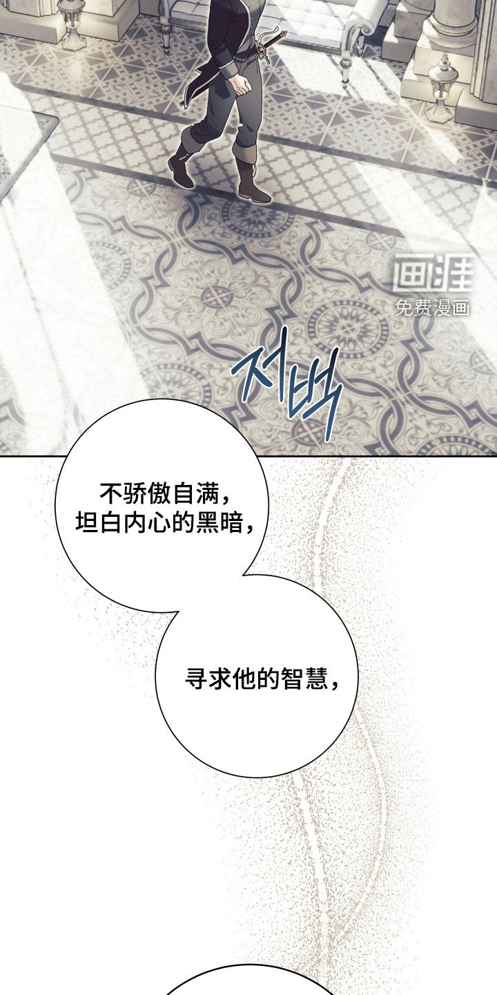 第13话25