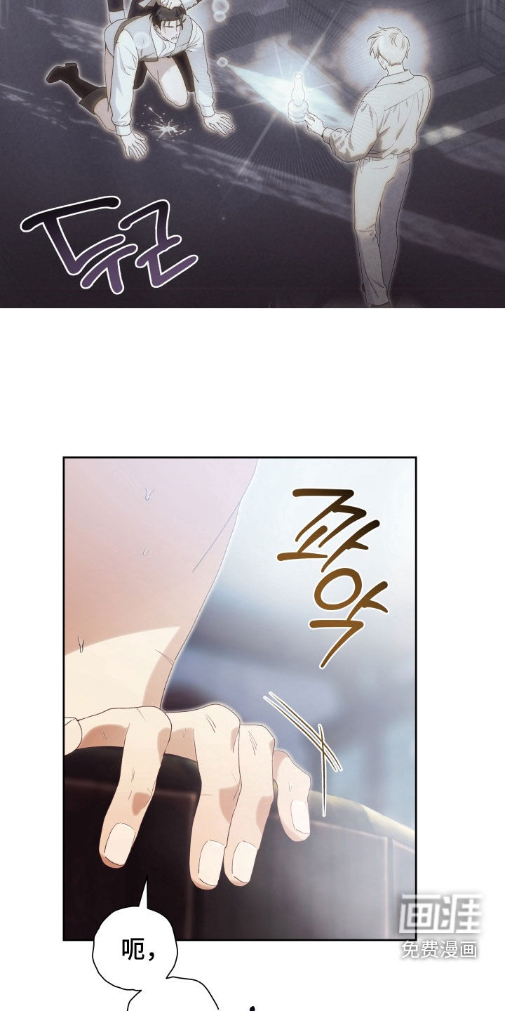 第13话3