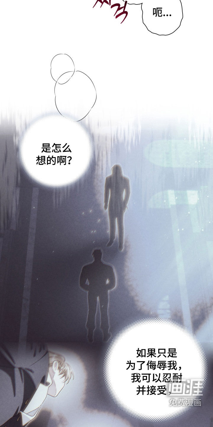 第13话5
