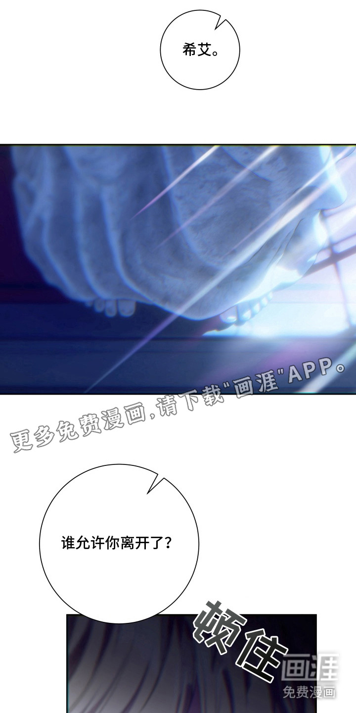 第11话1