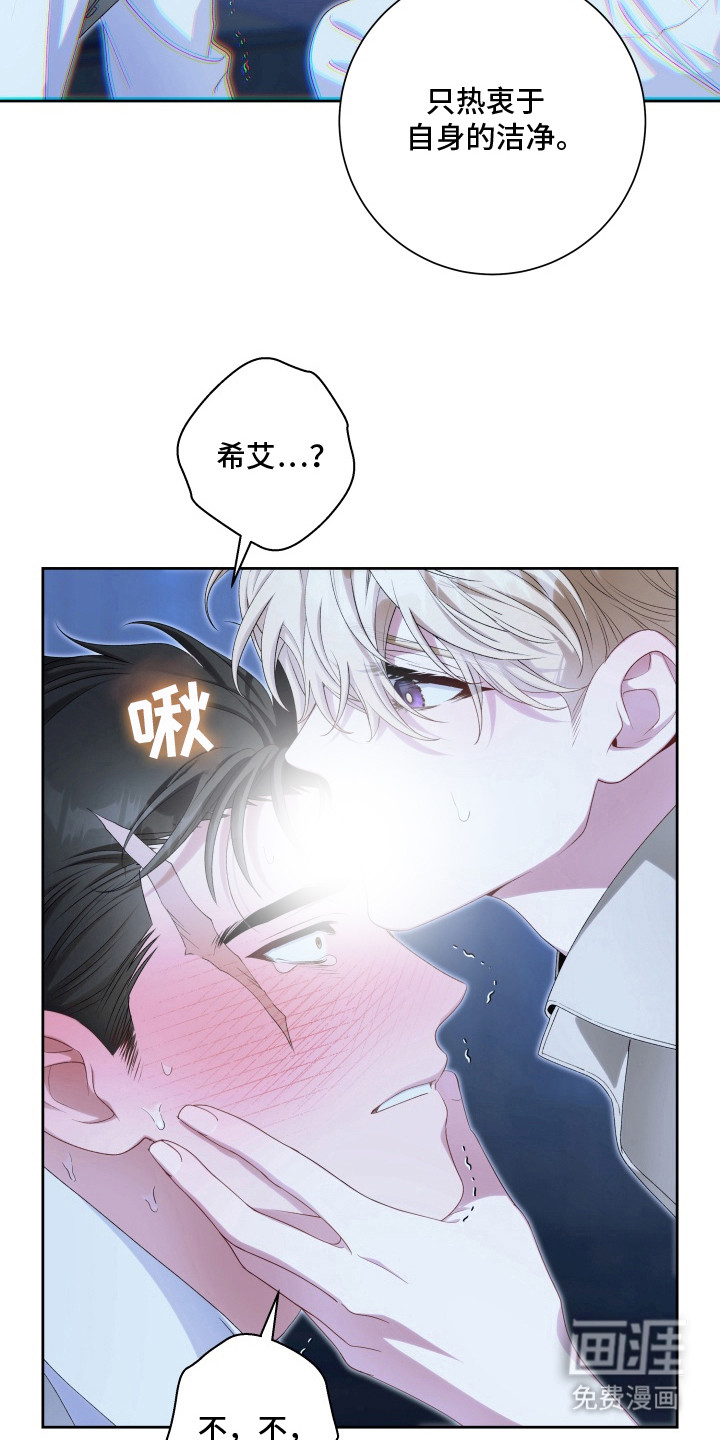 第11话10