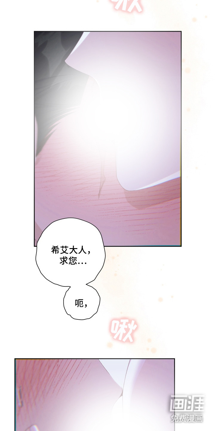 第11话12