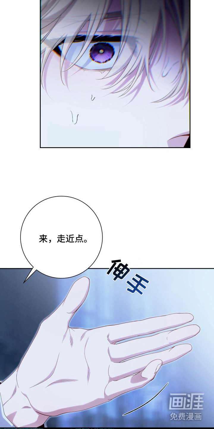 第11话2