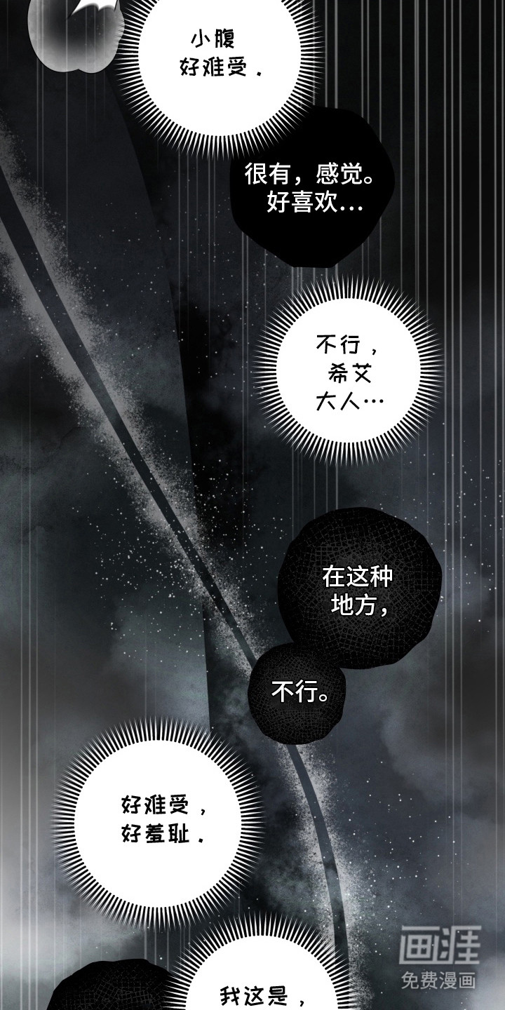 第10话1