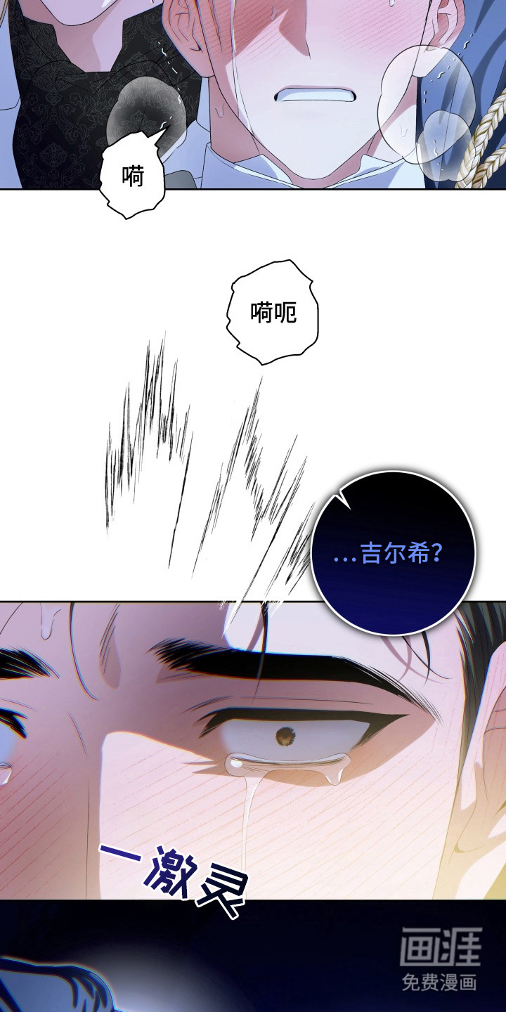 第10话4