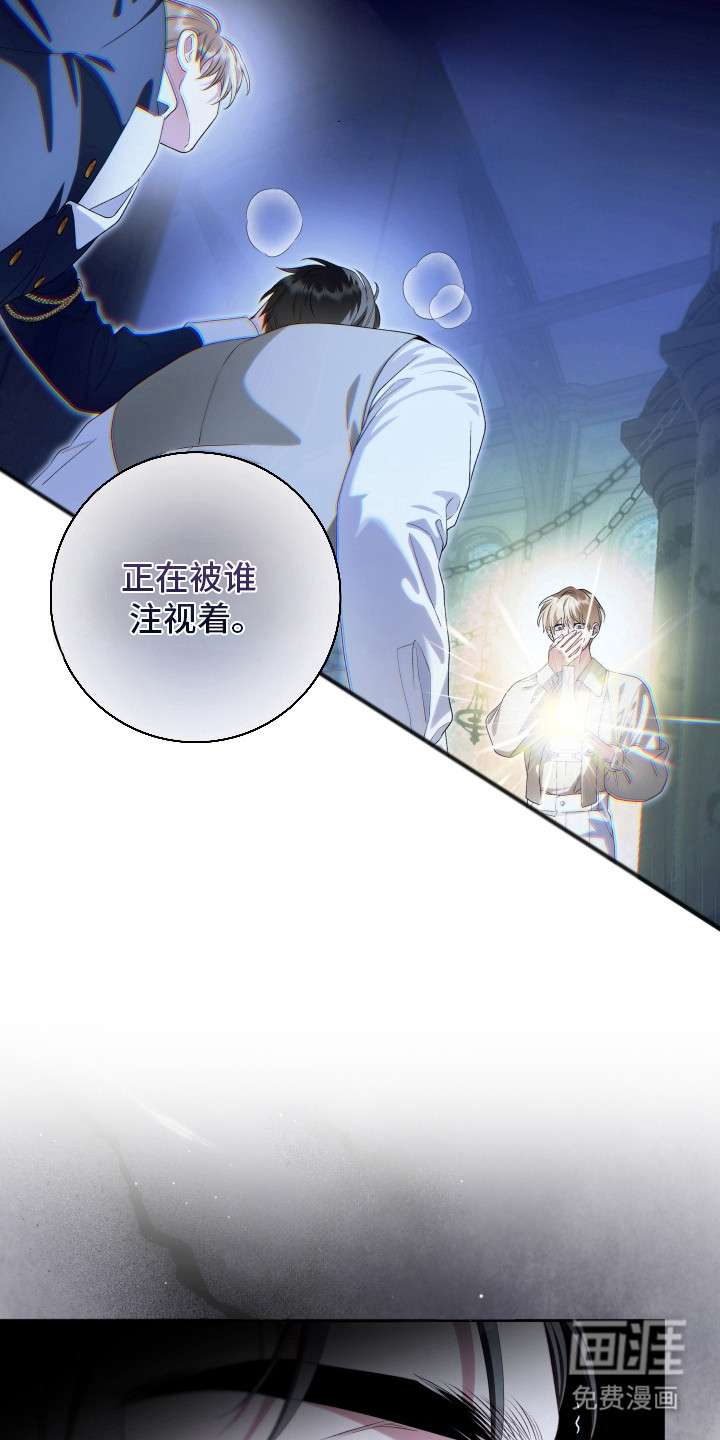 第10话5