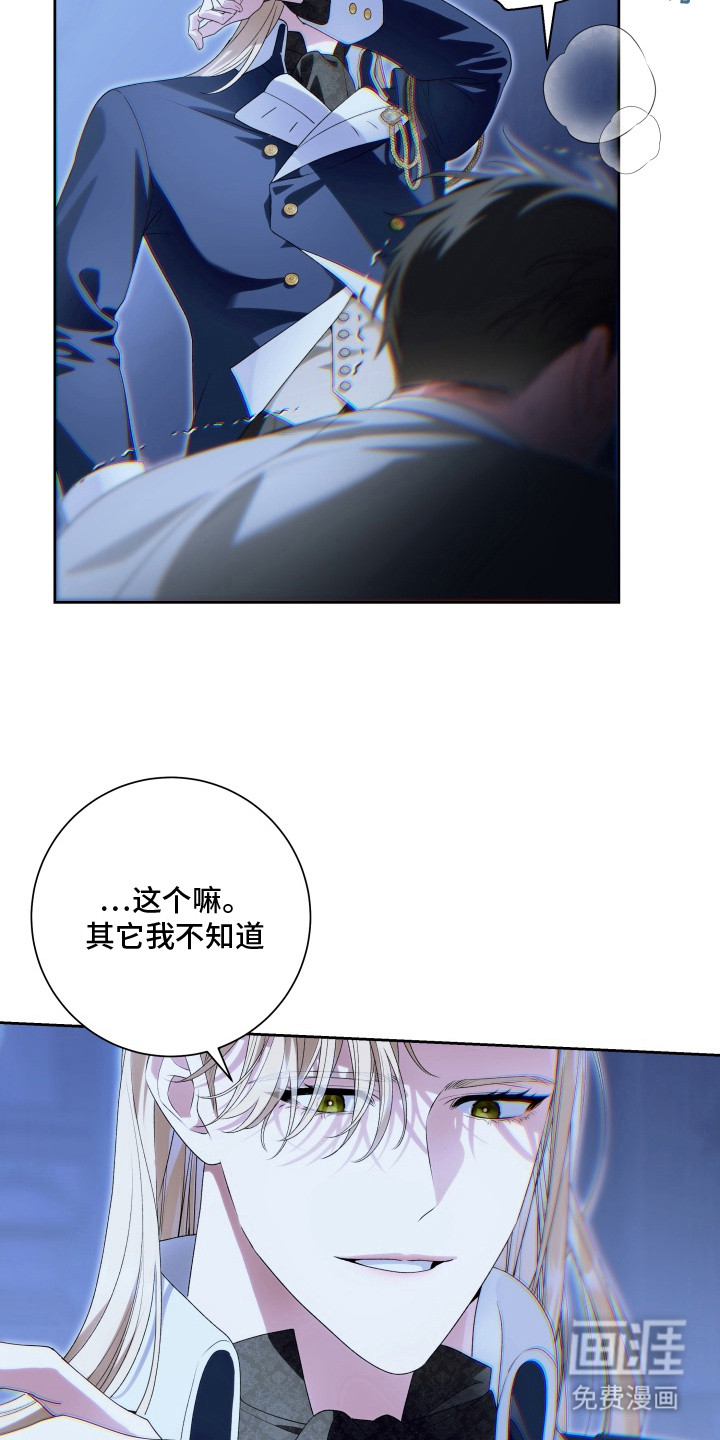 第9话1