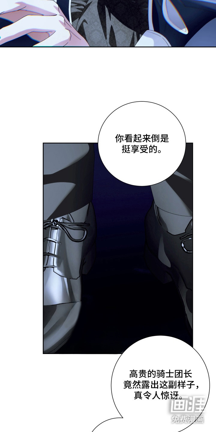 第9话2