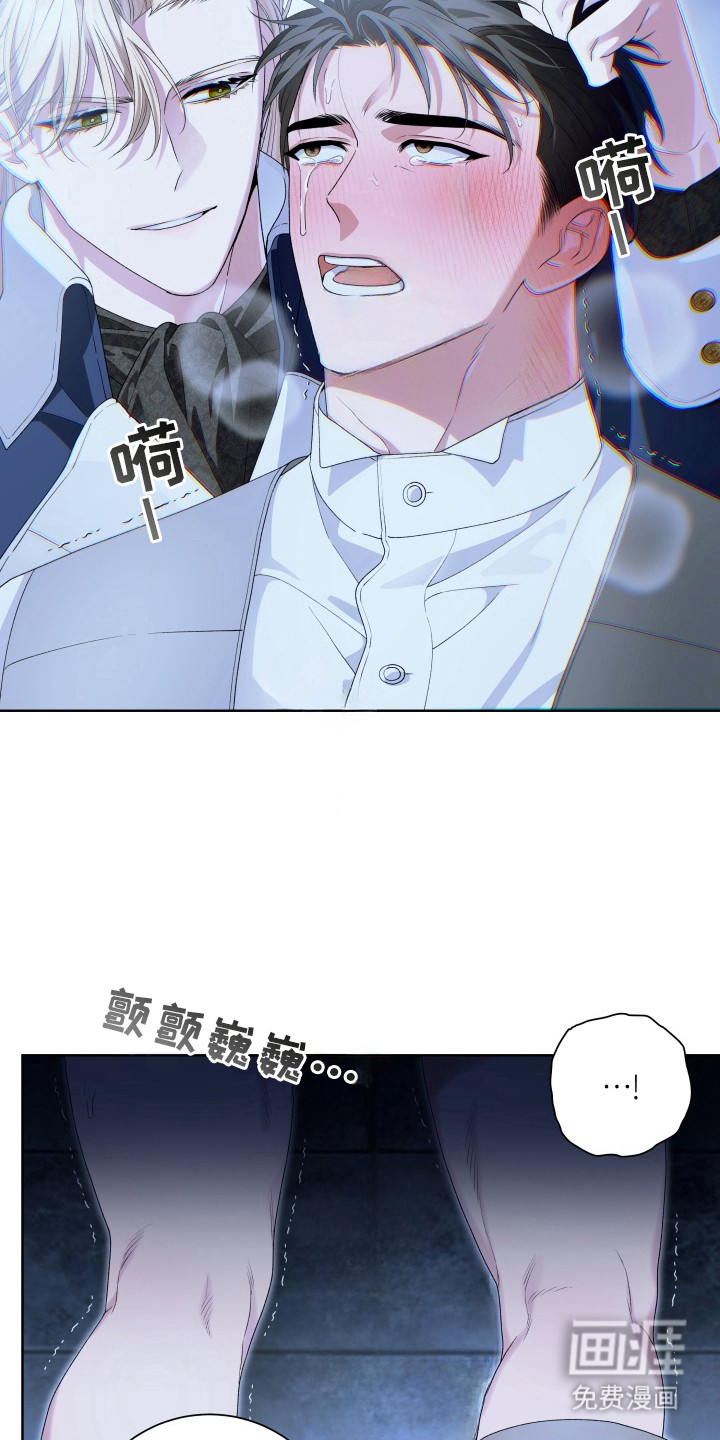 第8话1