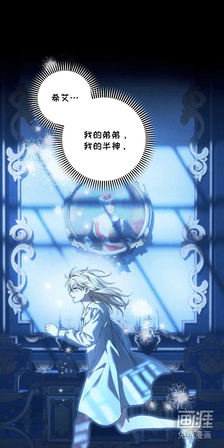 第7话0