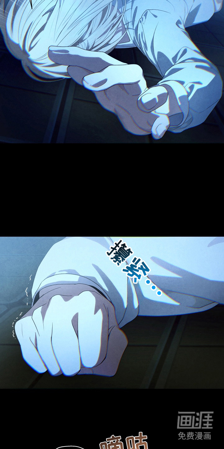 第7话2