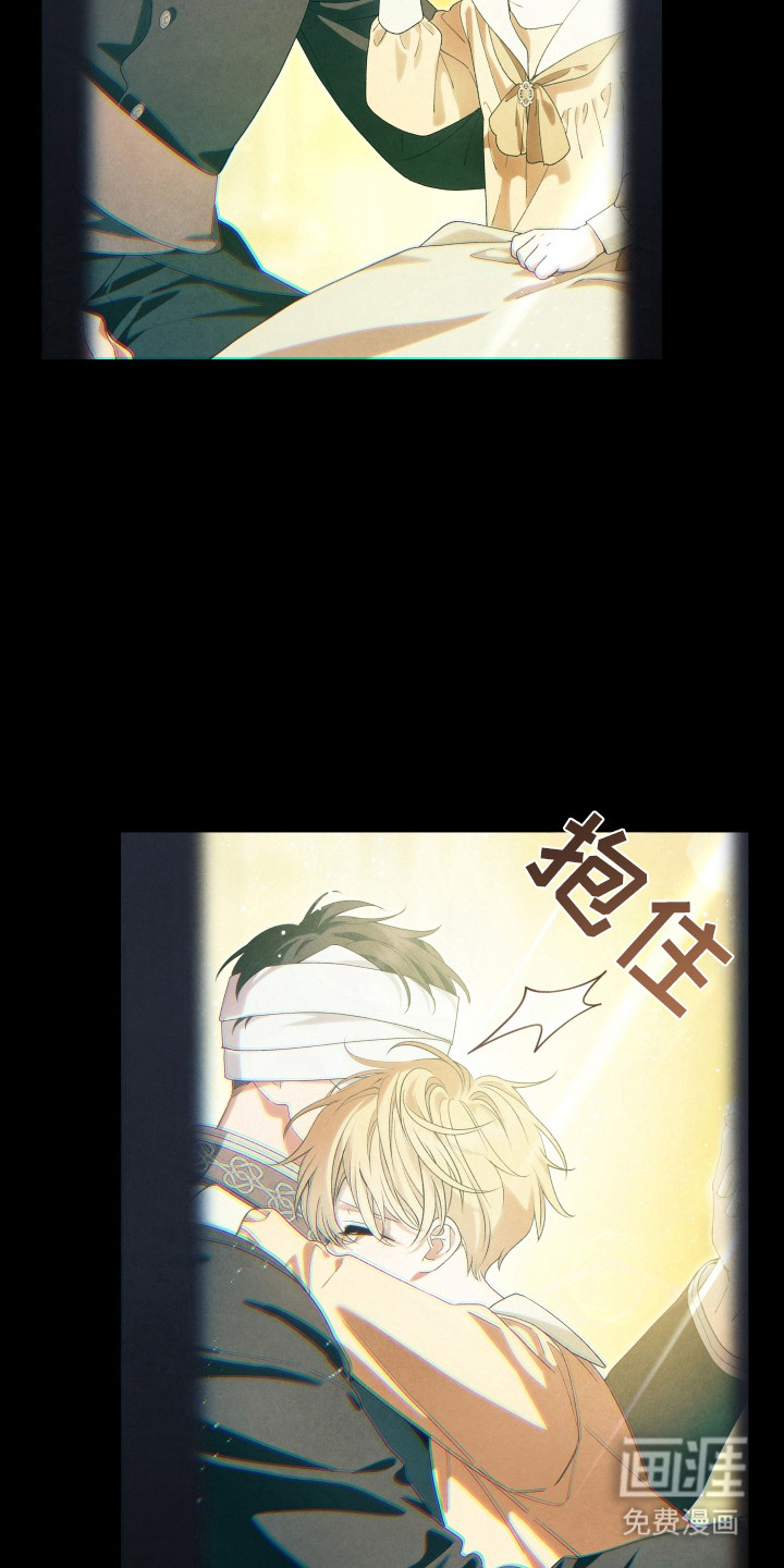 第7话5