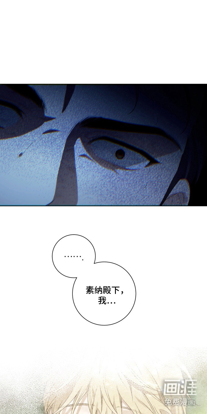 第6话2