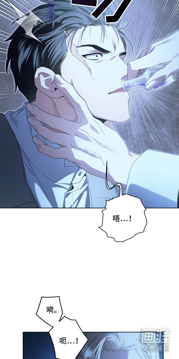 第6话6