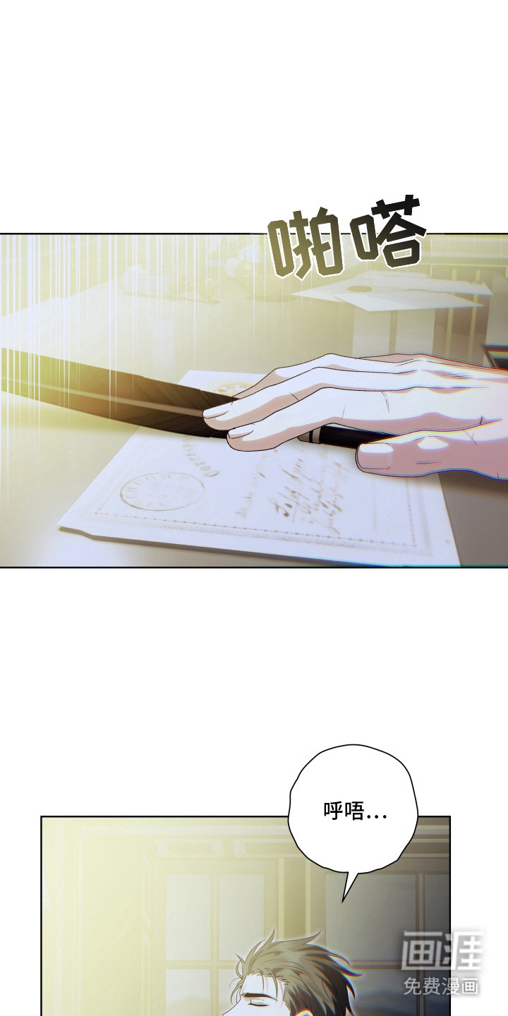 第4话0