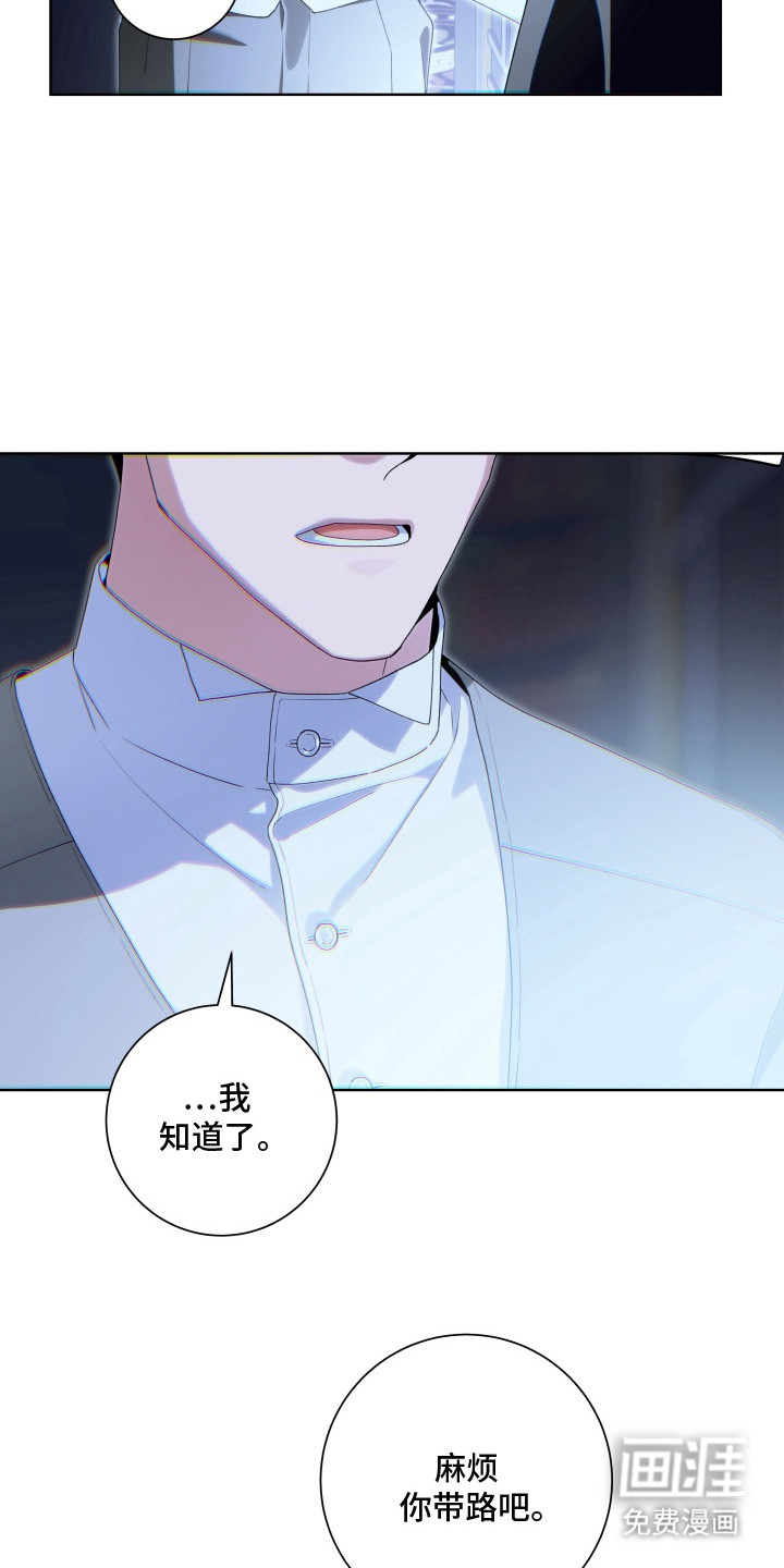第4话5