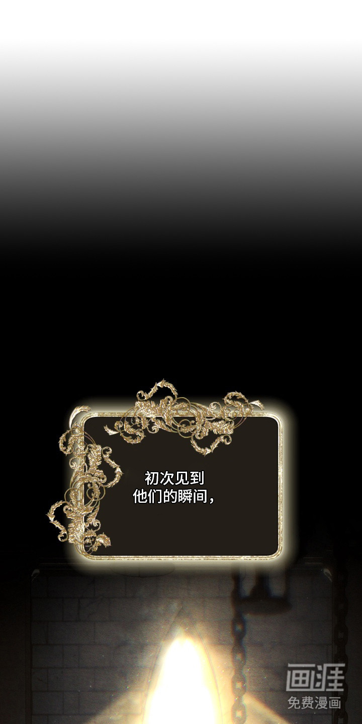 第1话0