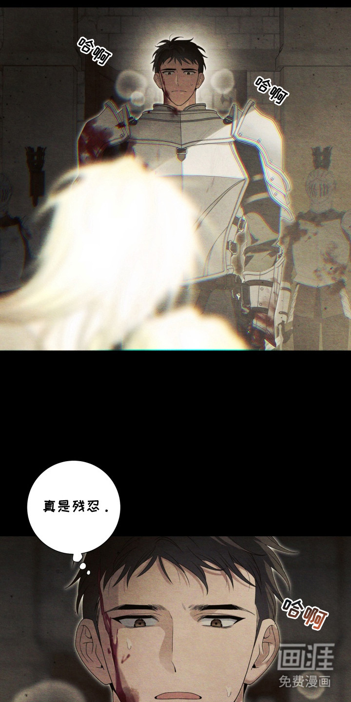 第1话4