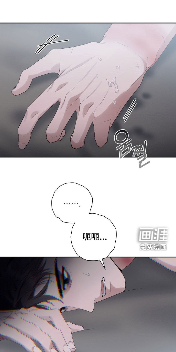 第27话2
