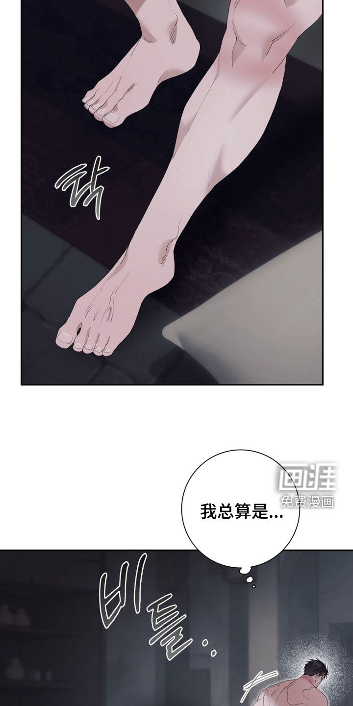 第27话5