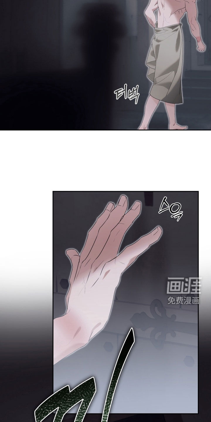 第27话6