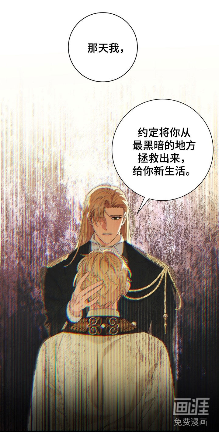 第26话0