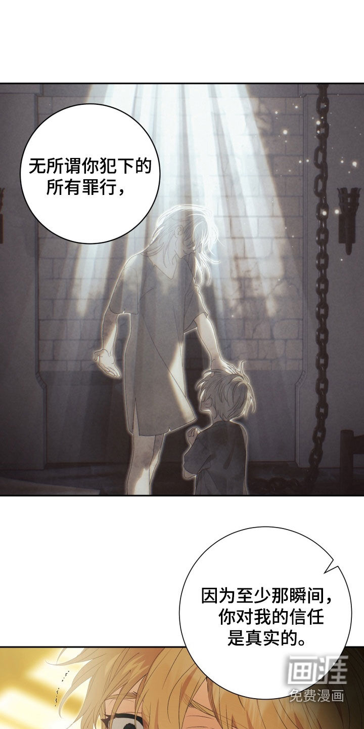 第26话1