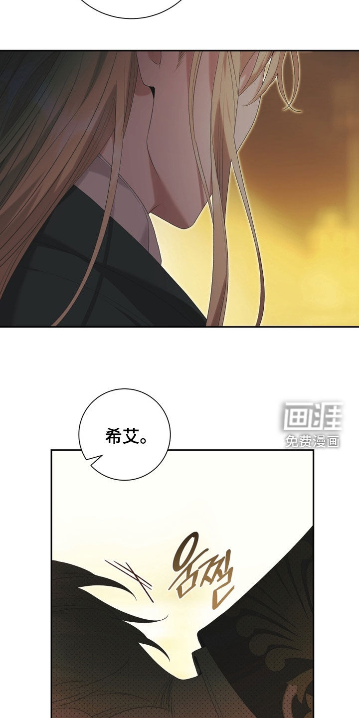 第26话15