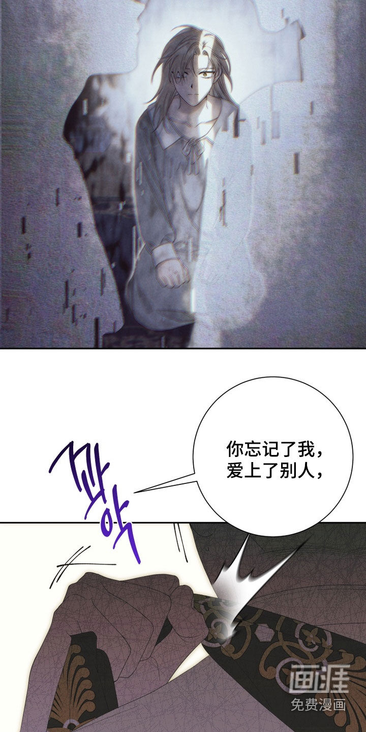 第26话4