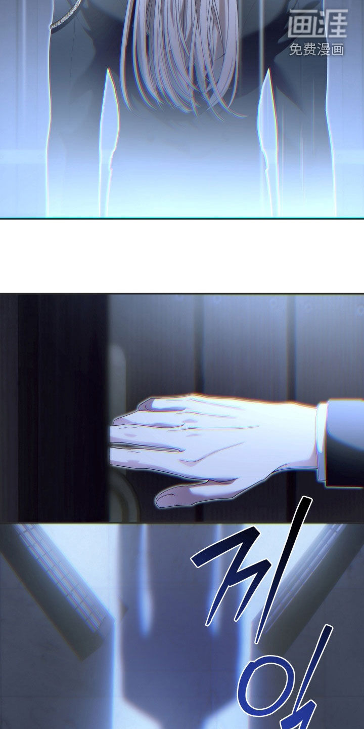 第28话12
